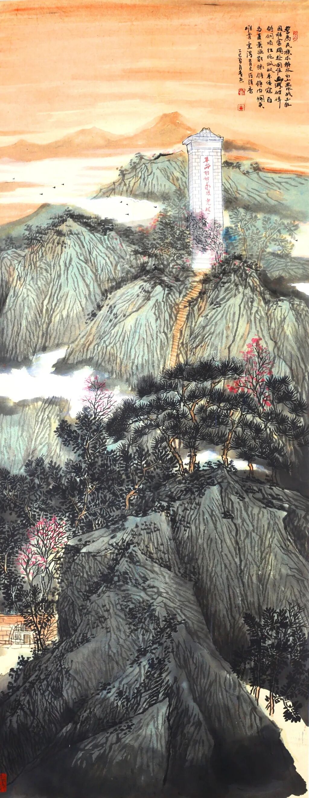 線上展 | 翰墨金秋·情暖重陽——2025年駐馬店市老年書畫作品展(一)