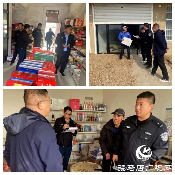 平輿縣煙花爆竹聯(lián)合“打非”行動(dòng)為全縣人民營(yíng)造安全穩(wěn)定的社會(huì)環(huán)境