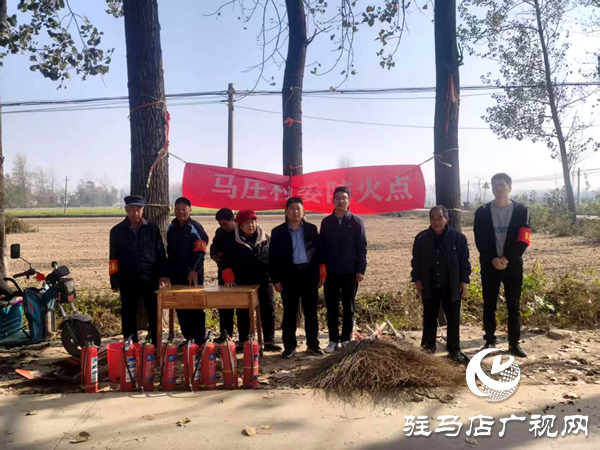 平輿縣射橋鎮(zhèn):迅速傳達(dá)禁燒調(diào)度精神 多點(diǎn)發(fā)力筑牢防火防線