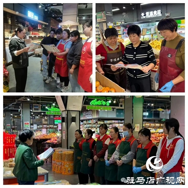 平輿縣煙花爆竹聯(lián)合“打非”行動(dòng)為全縣人民營(yíng)造安全穩(wěn)定的社會(huì)環(huán)境