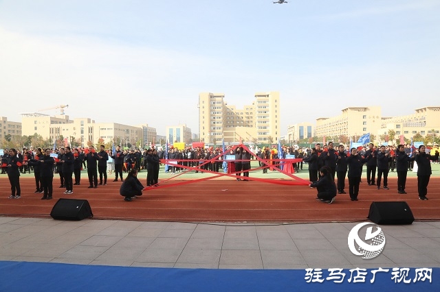 凝心聚力展風(fēng)采 拼搏奮進譜新篇——中原銀行駐馬店分行第五屆職工運動會圓滿落幕