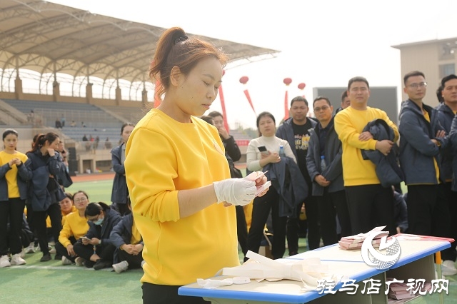 凝心聚力展風(fēng)采 拼搏奮進譜新篇——中原銀行駐馬店分行第五屆職工運動會圓滿落幕