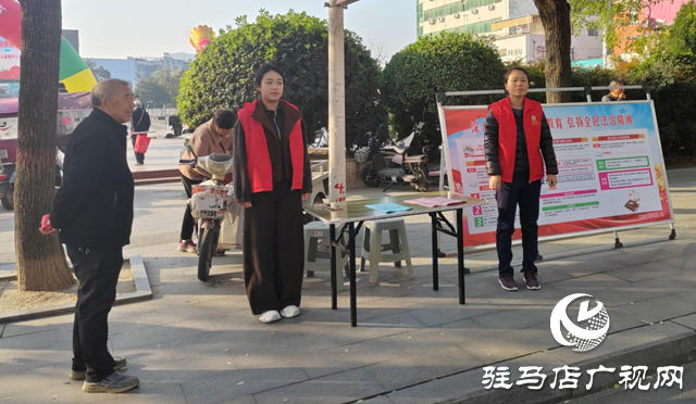 確山縣財政局:普法宣傳進基層 法治觀念入人心