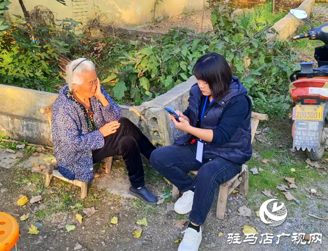 駐馬店經濟開發(fā)區(qū)開源辦事處扎實推進全國1%人口抽樣調查工作