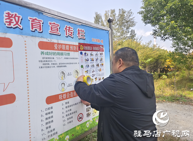 駐馬店經(jīng)濟開發(fā)區(qū)開源辦事處開展消防宣傳月活動