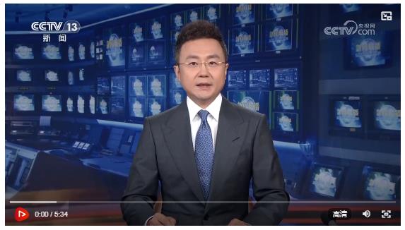 習(xí)近平：認(rèn)真學(xué)習(xí)貫徹黨的二十屆四中全會(huì)精神 高標(biāo)準(zhǔn)建設(shè)海南自由貿(mào)易港