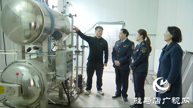 【天中“星”商】梅元香牛肉:非遺鹵香飄天中 匠心傳承贏市場