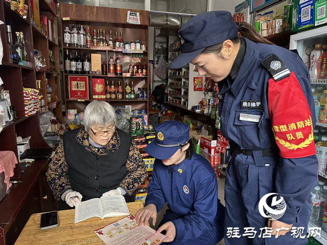  示范區(qū)消防救援大隊(duì)開展分眾化精準(zhǔn)化科普宣傳活動(dòng)