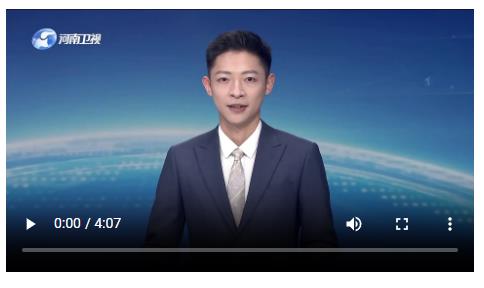 省委常委會召開會議 劉寧主持并講話