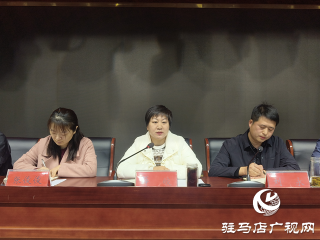  經(jīng)濟開發(fā)區(qū)開源辦事處召開近期重點工作推進會議