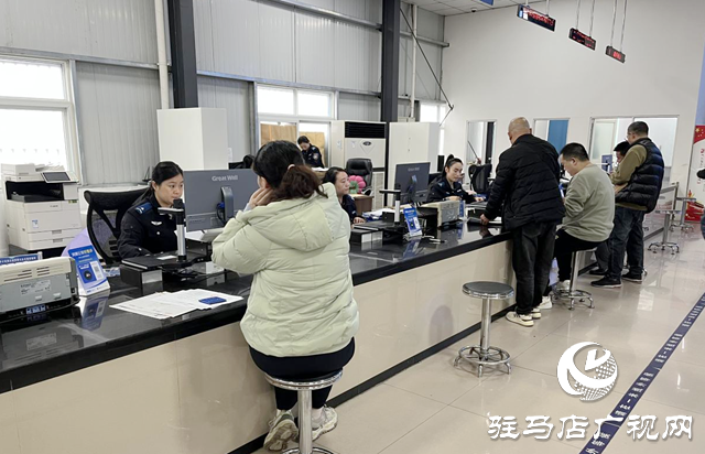 駐馬店推行交管便民新措施 車主足不出戶可辦多項業(yè)務(wù)