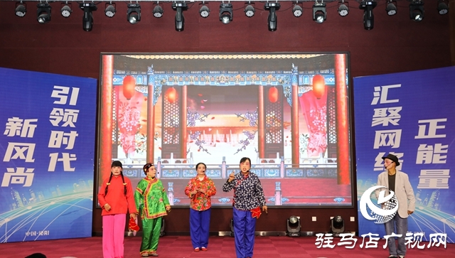 泌陽縣舉辦2025年網(wǎng)絡文明大會暨爭做中國好網(wǎng)民工程啟動儀式