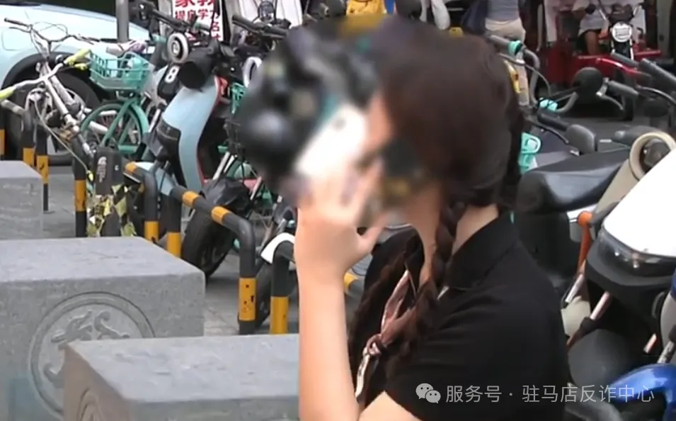 “雙十一”又現(xiàn)快遞騙局，一番操作2萬元直接“消失”！