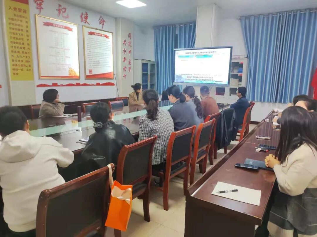  駐馬店市第三小學(xué)參加國家中小學(xué)智慧教育平臺線上培訓(xùn) 聚焦“番禺經(jīng)驗”破解教研難題