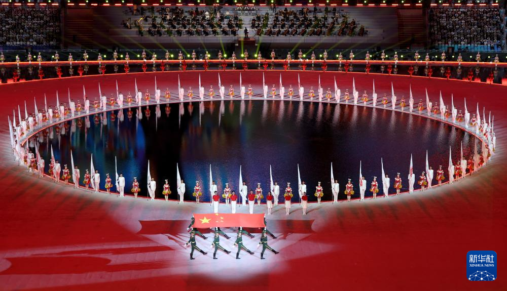 全運會丨第十五屆全運會開幕式在廣州舉行