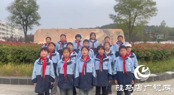  書香潤心 閱享成長——確山縣漢泓雙語實驗學(xué)校小學(xué)部整本書閱讀活動