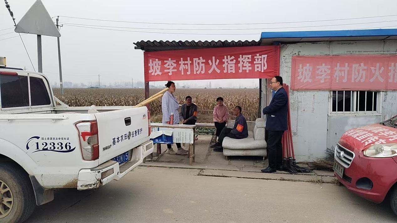 “多管齊下”筑牢防火墻 全力以赴護(hù)航秋收安全