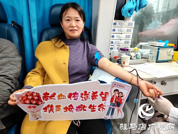 平輿縣廟灣鎮(zhèn)舉辦無償獻血活動 傳遞生命溫暖