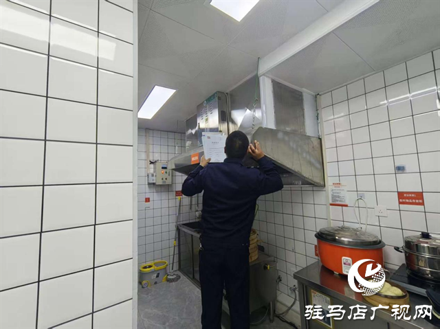  開發(fā)區(qū)城市管理事務(wù)中心：治理餐飲油煙 守護清新空氣