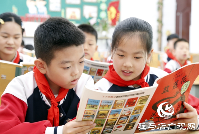 駐馬店:深入推進(jìn)全民閱讀 “書香天中”建設(shè)成效顯著