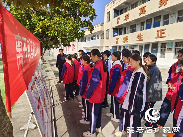 駐馬店經(jīng)濟(jì)開發(fā)區(qū)關(guān)王廟鄉(xiāng)開展消防宣傳進(jìn)校園活動(dòng)