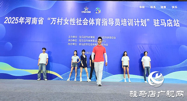 世界健美冠軍鄔博返鄉(xiāng)交流 助力家鄉(xiāng)體育模特運(yùn)動(dòng)發(fā)展