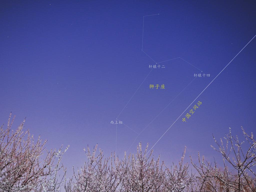 13日日出前，我國公眾可觀賞月伴軒轅十四