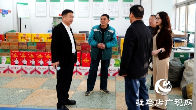 關(guān)懷暖一線  奮戰(zhàn)“雙十一” ——駐馬店市郵政分公司為基層員工加油鼓勁