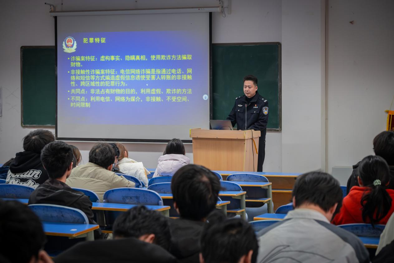 開發(fā)區(qū)：警校聯動護青春 反詐宣傳進校園