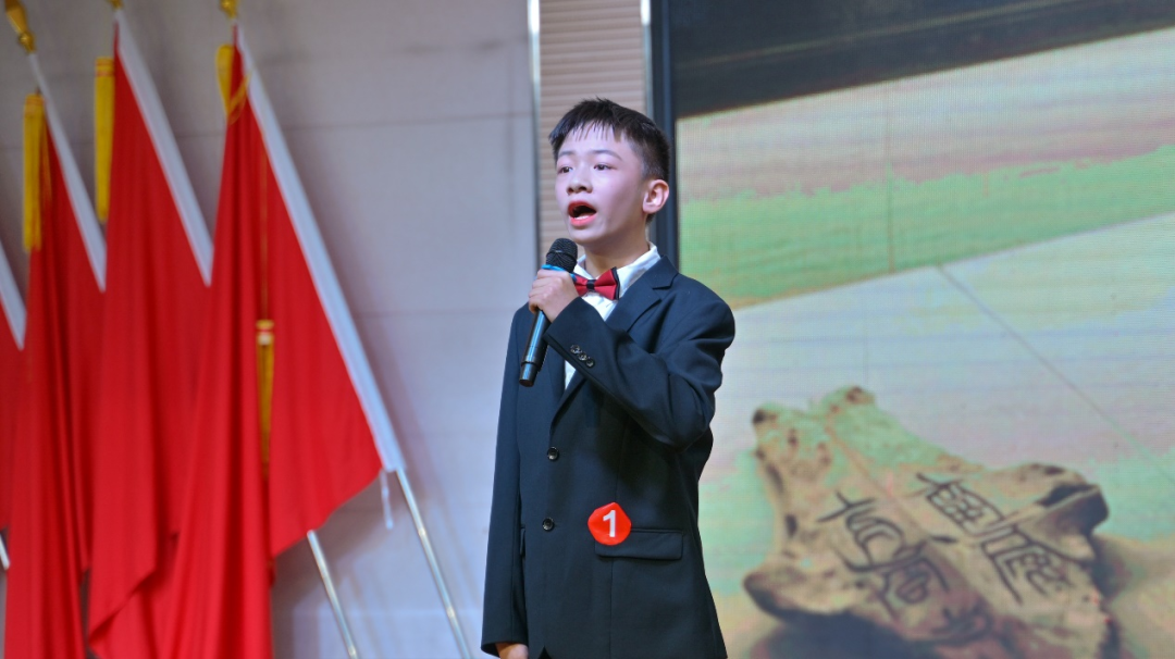 駐馬店實驗小學舉辦鑄牢中華民族共同體意識演講比賽