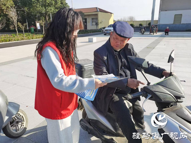 驛城區(qū)水屯鎮(zhèn):筑牢反詐“防火墻”守好百姓“錢袋子”