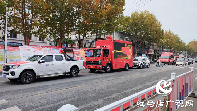 泌陽縣開展森林防火宣傳活動