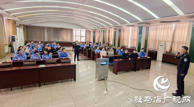 駐馬店市公安局驛城分局開展反電信網(wǎng)絡(luò)詐騙宣傳活動
