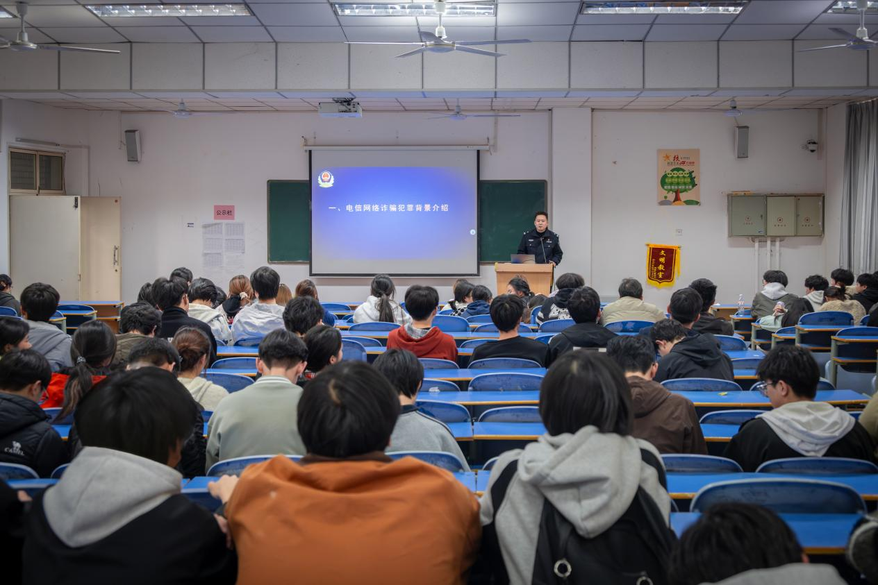 開發(fā)區(qū)：警校聯動護青春 反詐宣傳進校園