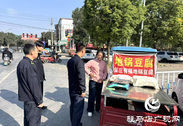 確山：用繡花功夫管好城市