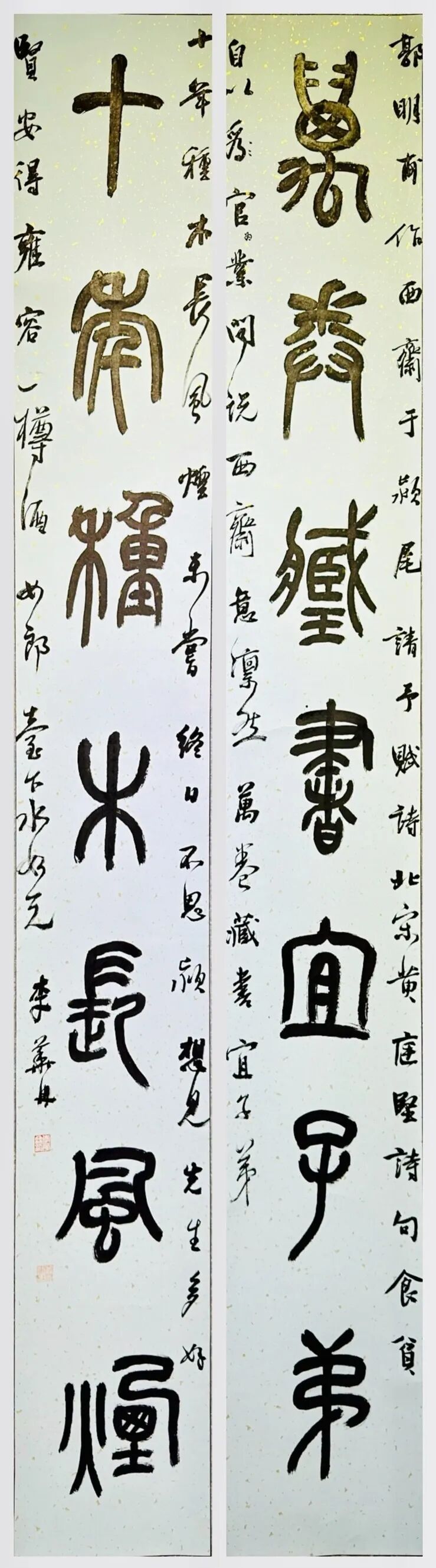 線上展 | 翰墨金秋·情暖重陽——2025年駐馬店市老年書畫作品展（三）