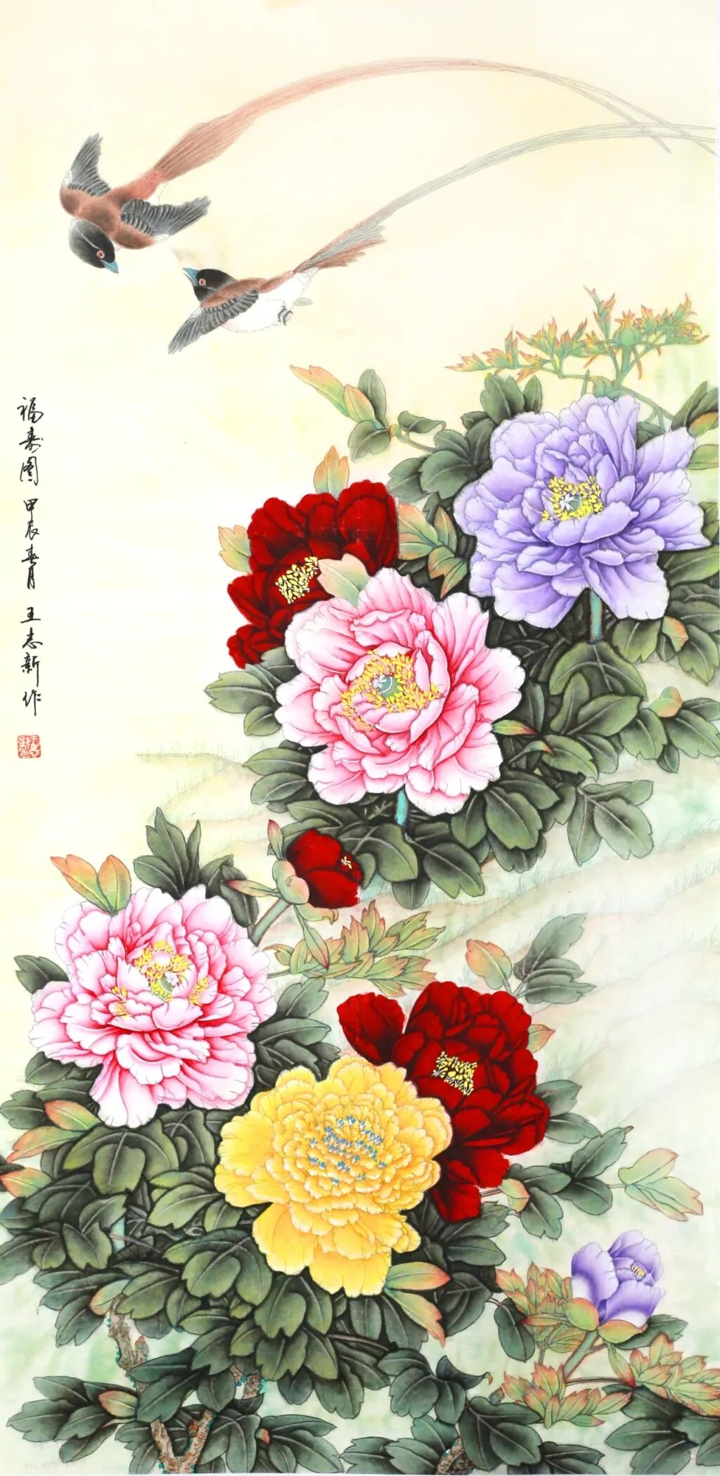 線上展 | 翰墨金秋·情暖重陽——2025年駐馬店市老年書畫作品展（三）