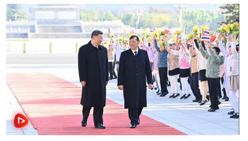 習(xí)近平會(huì)見(jiàn)泰國(guó)國(guó)王哇集拉隆功