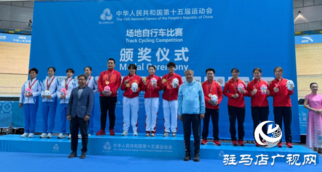 決戰(zhàn)全運會 駐馬店體育健兒為河南再奪一金！