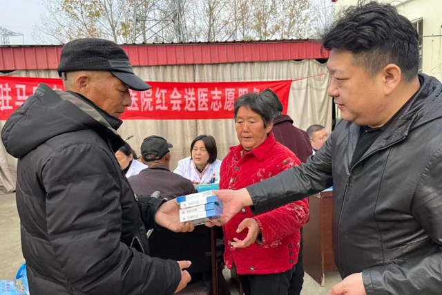 駐馬店市第一人民醫(yī)院紅會送醫(yī)走進遂平縣常莊