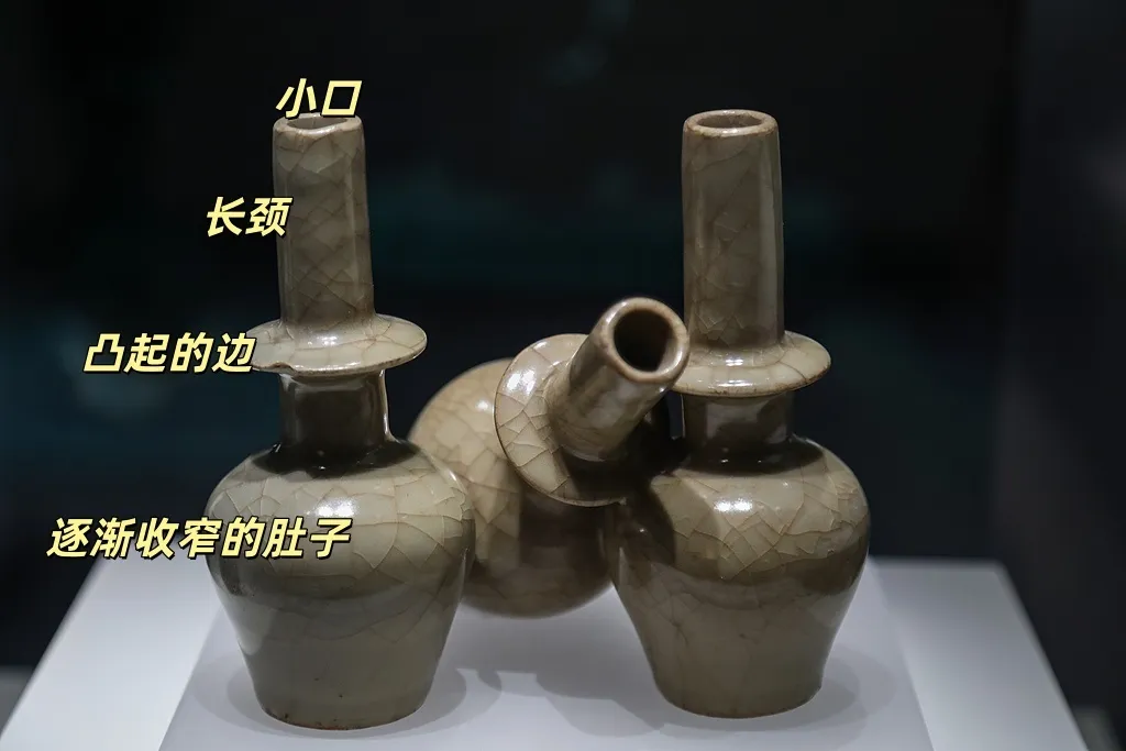 每日文物丨南宋工匠制瓷“翻車” 卻讓祝福加倍