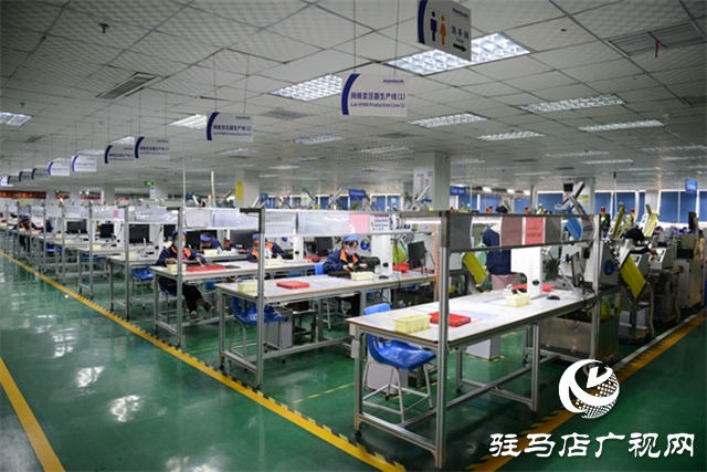 泌陽(yáng)縣銘普電子:創(chuàng)新驅(qū)動(dòng)發(fā)展“智造”贏得未來(lái)