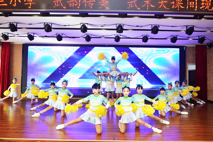  駐馬店市第三小學舉辦“武韻傳美”大課間觀摩活動