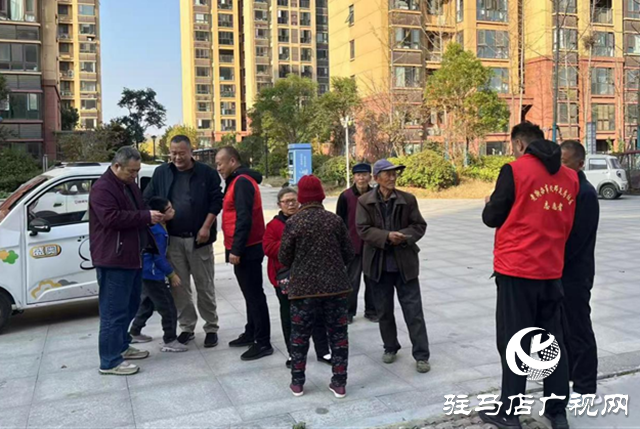 驛城區(qū)老街街道開展“河南救助通”認證幫扶活動?