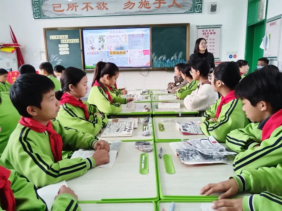  深耕整本閱讀，點亮“悅”讀之路——駐馬店市第五十一小學舉行整本閱讀匯報課活動