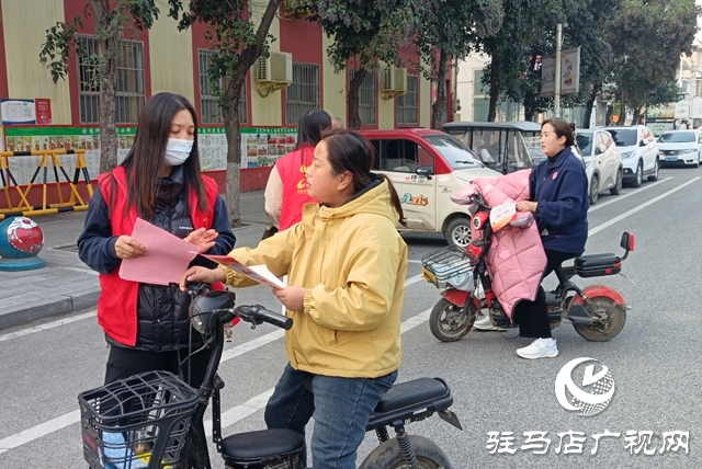 駐馬店經(jīng)濟(jì)開發(fā)區(qū)關(guān)王廟鄉(xiāng)積極開展法治宣傳教育活動