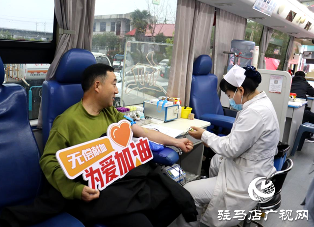 驛城區(qū)香山街道組織開展無償獻(xiàn)血活動