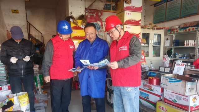 國網(wǎng)上蔡縣供電公司開展“冬季用電安全宣傳”活動