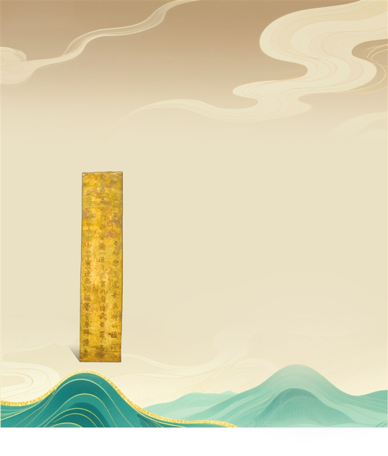 文物一旦被賦予故事性 “那它就會醒來”