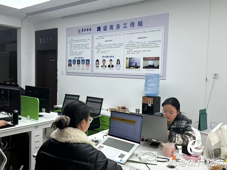 試水跨境貿(mào)易 黃淮學(xué)院外國語學(xué)院學(xué)子闖出創(chuàng)業(yè)新天地